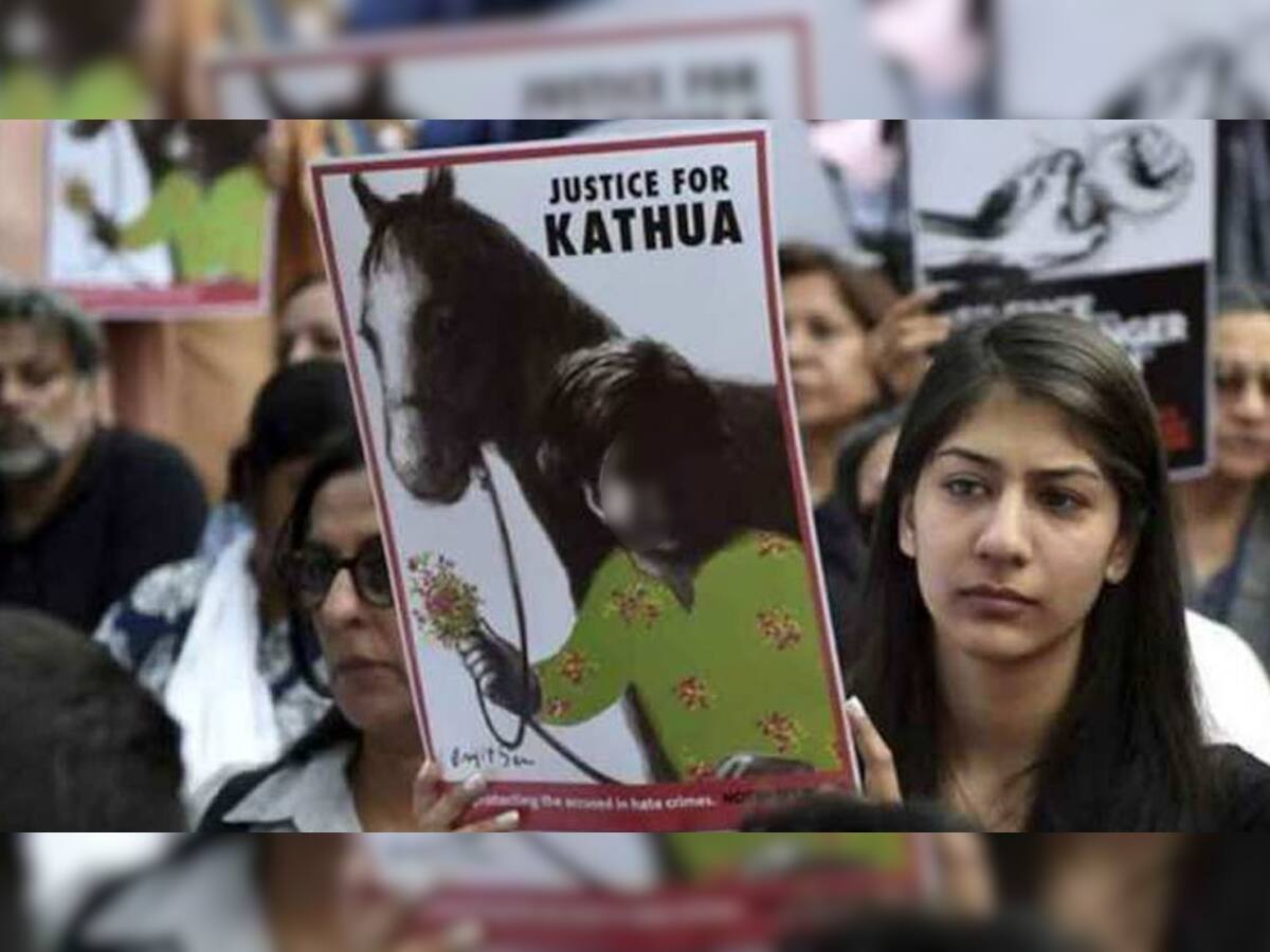 Kathua Rape Case Verdict LIVE: કઠુઆ ગેંગરેપ કેસમાં ત્રણને આજીવન કેદ