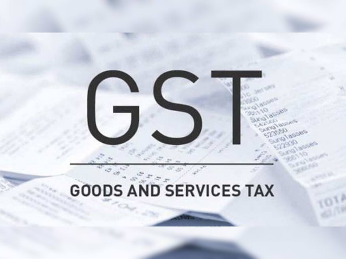 20 જૂને યોજાશે GST પરિષદની બેઠક, દર ઘટડા ઉપરાંત લેવામાં આ મોટા નિર્ણય