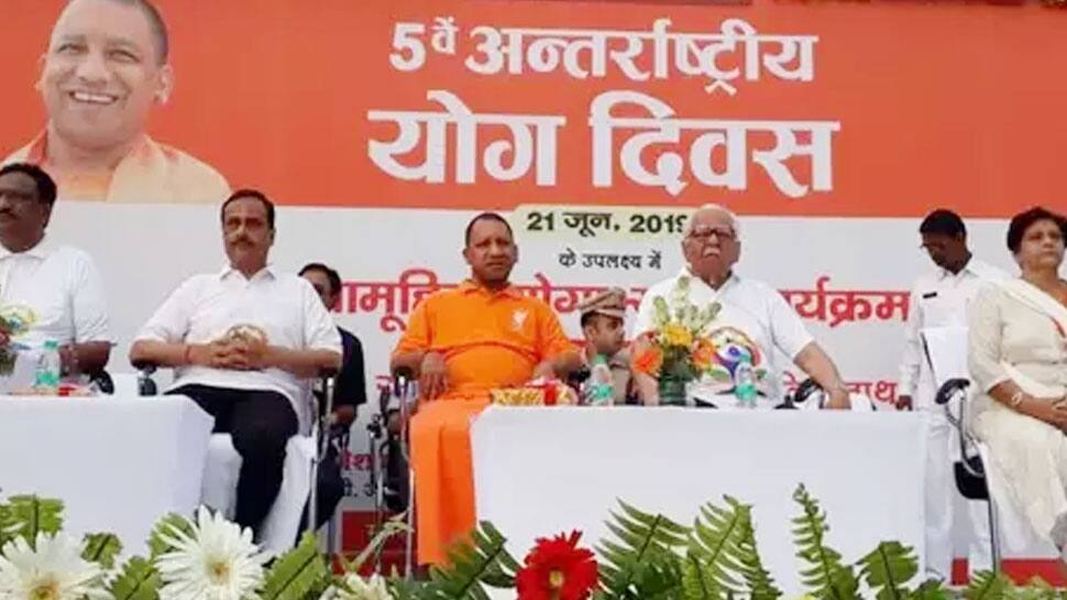 #InternationalDayofYoga: મનુષ્ય જીવન યોગ માટે , રોગ માટે નહીં- CM યોગી #InternationalDayofYoga: મનુષ્ય જીવન યોગ માટે , રોગ માટે નહીં- CM યોગી