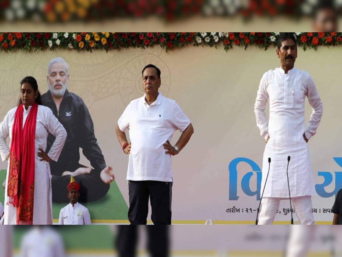 Yoga Day પર CM વિજય રૂપાણીએ કરી મોટી જાહેરાત, ગુજરાતમાં બનશે યોગ બોર્ડ
