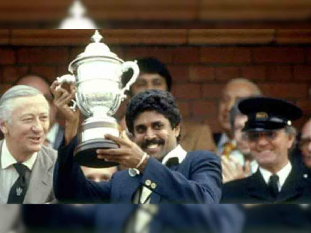 25 જૂનઃ 36  વર્ષ પહેલા આજના દિવસે ભારત પ્રથમ વખત બન્યું હતું વર્લ્ડ ચેમ્પિયન