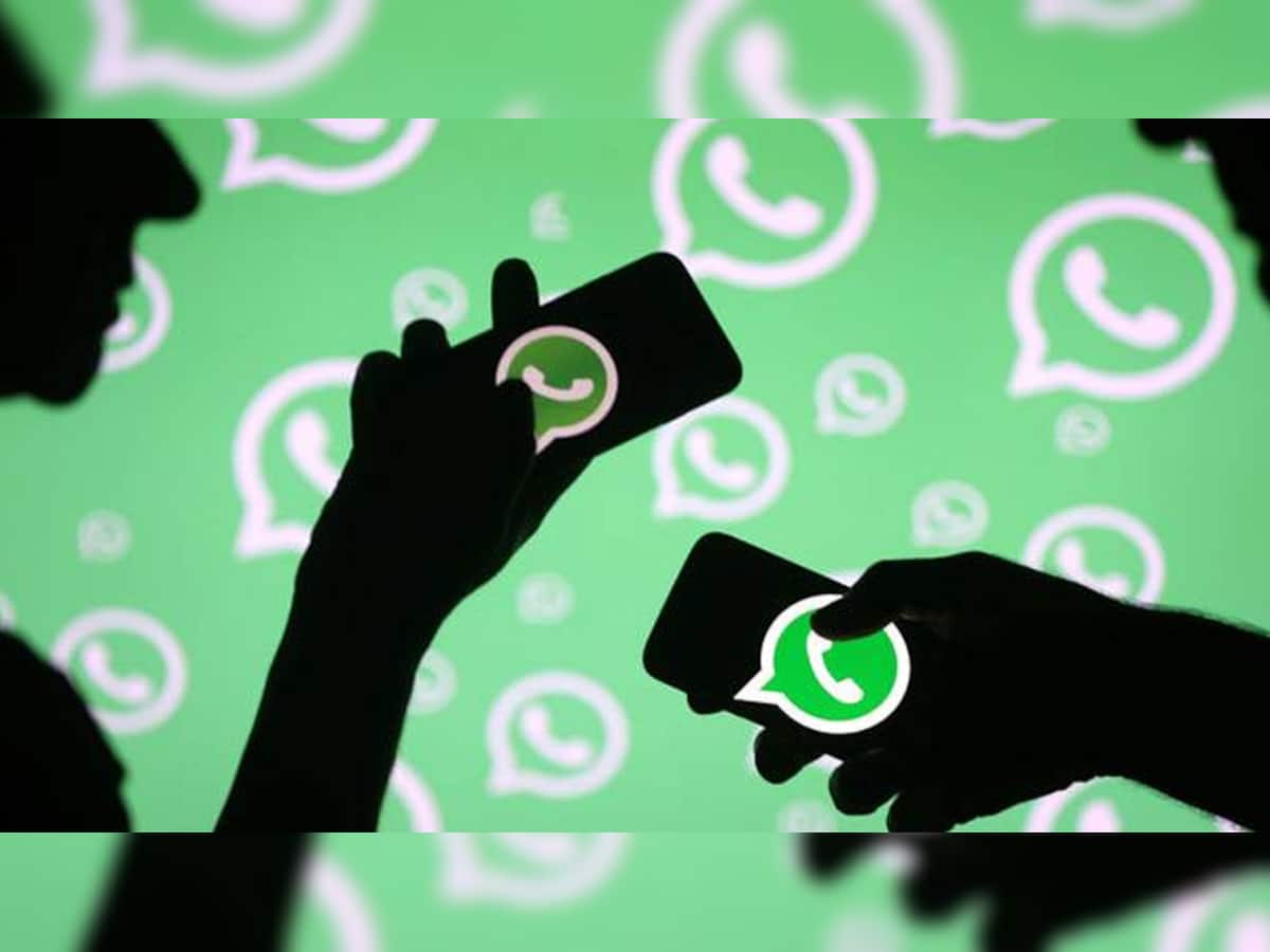 ભૂલથી પણ ખોટા કોન્ટેક્ટ પર નહી જાય ઇમેજ, WhatsApp જલદી લાવી રહ્યું છે નવું ફીચર