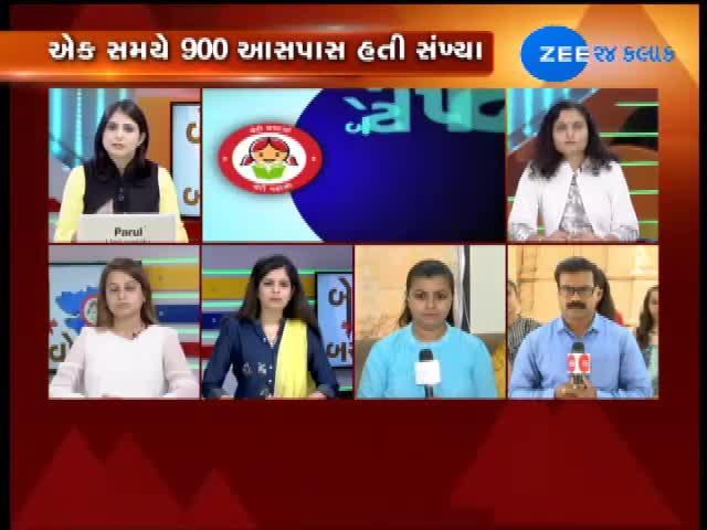 'બેટી બચાઓ, બેટી પઢાઓ' અભિયાનનો શું છે હાલ, જુઓ ઝી 24 કલાક પર ચર્ચા 