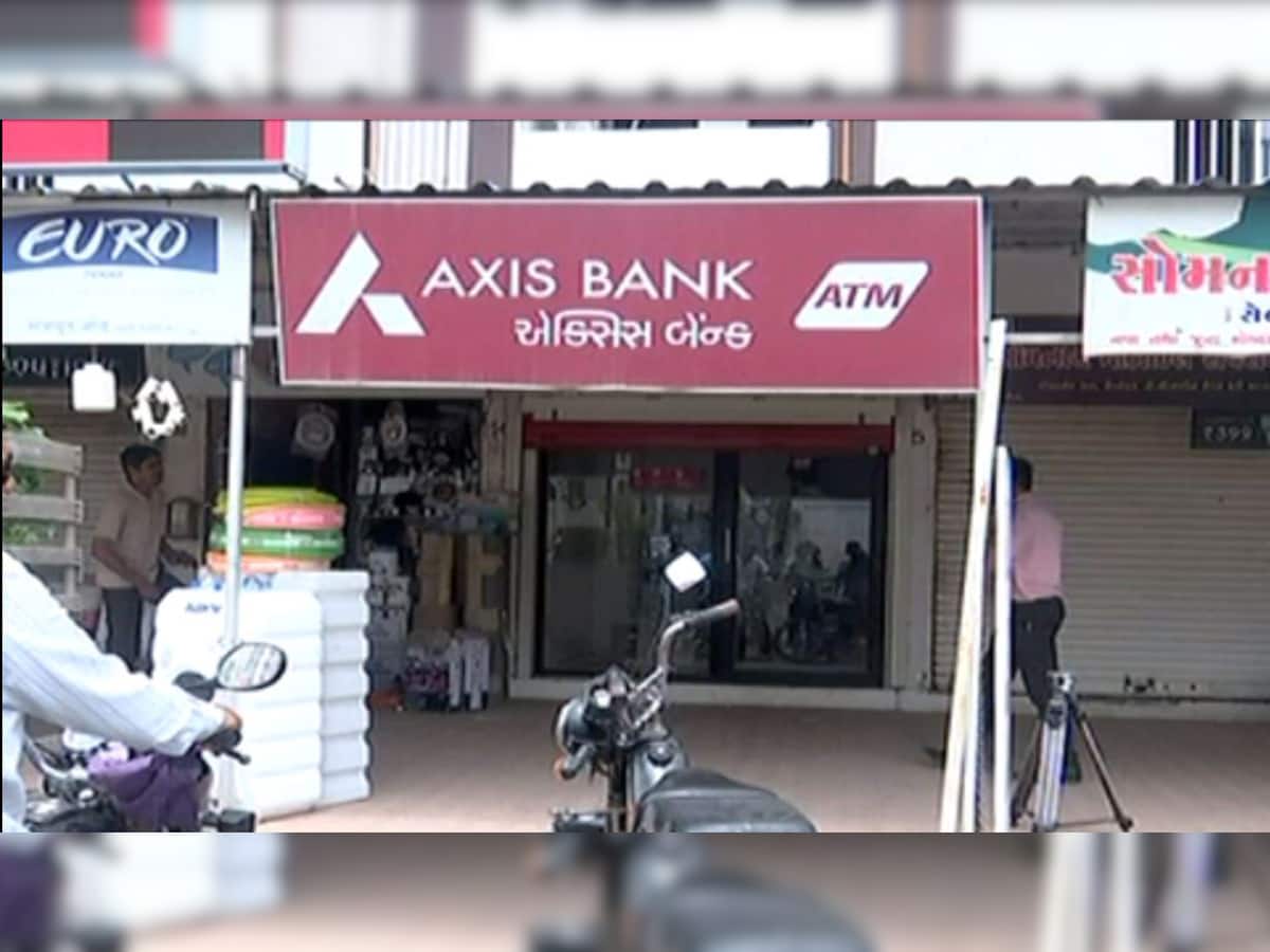 અડધી રાત્રે લૂંટાયું  Axis બેંકનું ATM, 11.50 લાખની ચોરીથી રાજકોટમાં ખળભળાટ