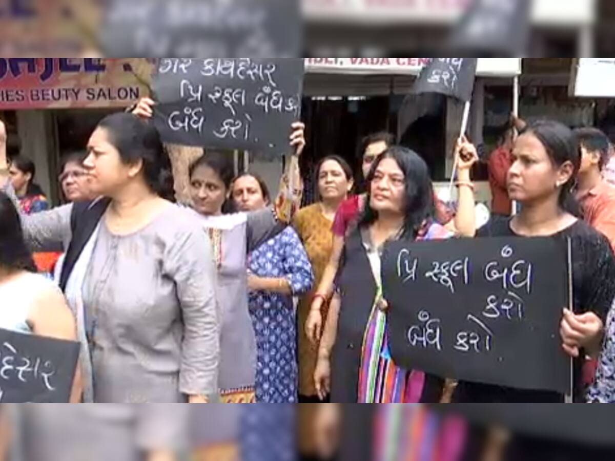 અમદાવાદ: વસ્ત્રાપુરમાં રહેતા રહીશોએ પ્રી સ્કૂલ વિરૂદ્ધ સૂત્રોચ્ચાર કરી નોંધાવ્યો વિરોધ
