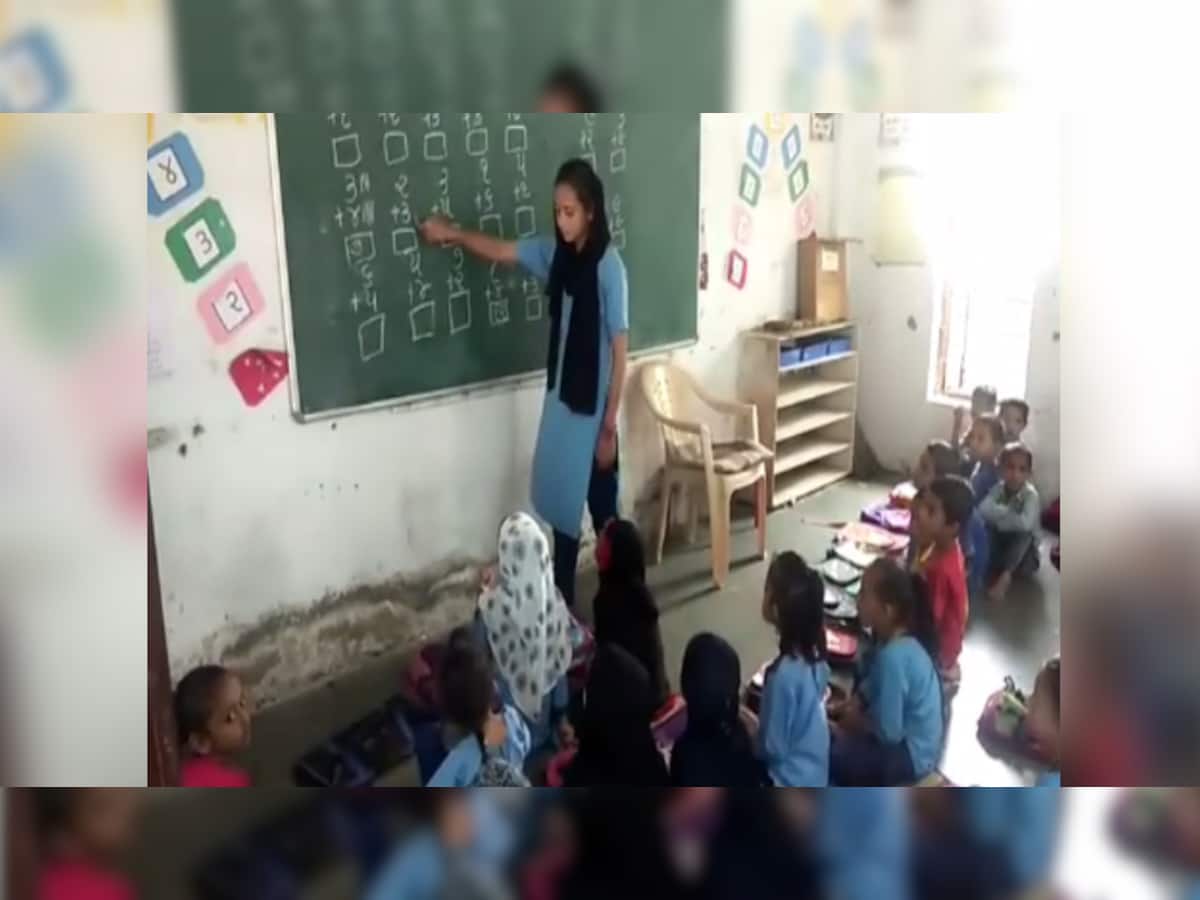 આમા કેવી રીતે ભણશે ગુજરાત: ધો-1થી 5ના વિદ્યાર્થીઓને ધો-8ની બાળકી આપે છે શિક્ષણ 