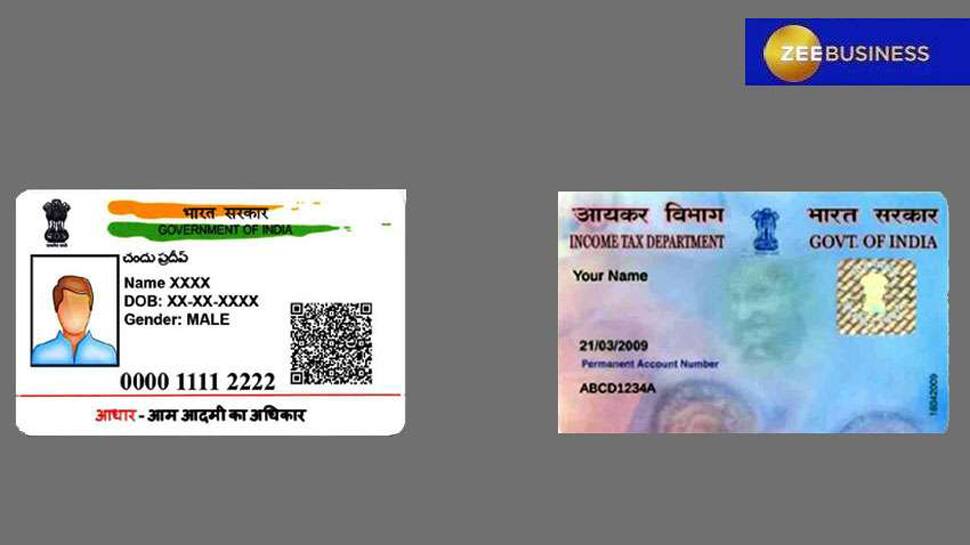 Aadhaarથી ITR ફાઇલ થશે તો શું થશે PANનું ? મનમાં ચાલી રહેલા સવાલનો આ રહ્યો જવાબ Aadhaarથી ITR ફાઇલ થશે તો શું થશે PANનું ? મનમાં ચાલી રહેલા સવાલનો આ રહ્યો જવાબ