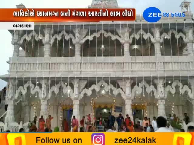 ગુરુપૂર્ણિમાના પાવન પર્વ પર મંદિરોમાં ભક્તોનું ઘોડાપૂર ઉમટ્યુ