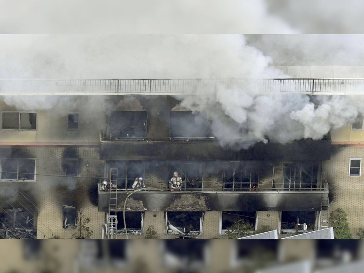 જાપાનમાં એક કંપનીમાં ભીષણ આગ લાગી, 24 લોકો જીવતા ભૂંજાયા