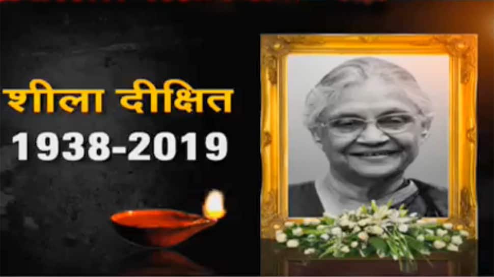 આજે બપોરે થશે પૂર્વ CM શીલા દીક્ષિતના અંતિમ સંસ્કાર, કોંગ્રેસ હેડક્વાર્ટરમાં અંતિમ દર્શન આજે બપોરે થશે પૂર્વ CM શીલા દીક્ષિતના અંતિમ સંસ્કાર, કોંગ્રેસ હેડક્વાર્ટરમાં અંતિમ દર્શન