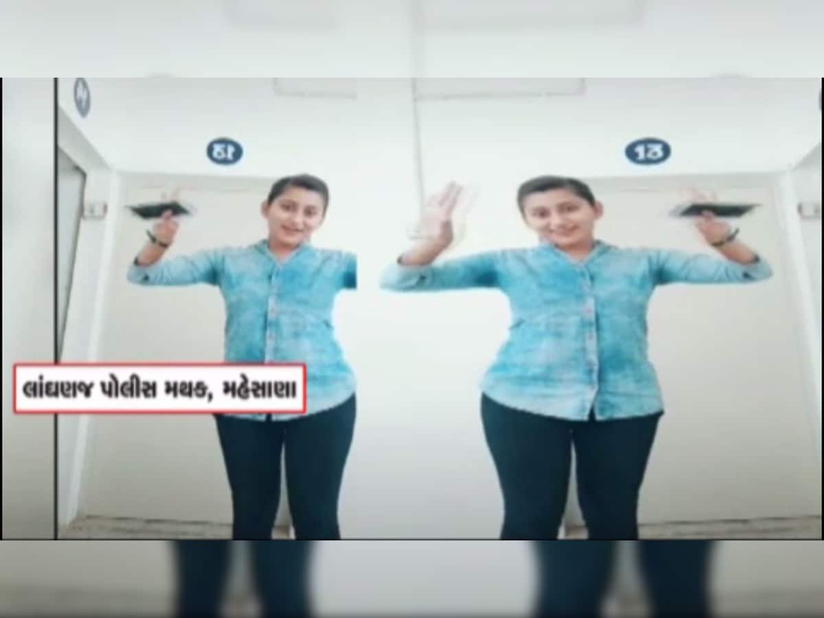 પોલીસ અધિકારીઓના TikTok video વિશે થરાદમાં જાહેર કરાયો ખાસ પરિપત્ર