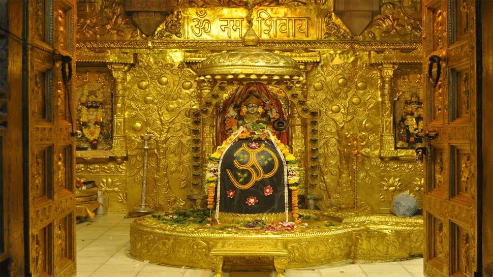 શ્રાવણમાં શિવ આરધના: અનેક ગુઢરહસ્યો 'છુપાવતું' શિવ તત્વ... શ્રાવણમાં શિવ આરધના: અનેક ગુઢરહસ્યો 'છુપાવતું' શિવ તત્વ...