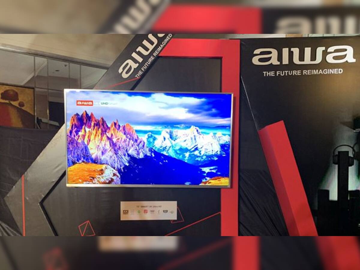 જાપાની બ્રાંડ AIWA એ ભારતીય બજારમાં ફરી પગ માંડ્યો, LED TV કર્યું લોન્ચ