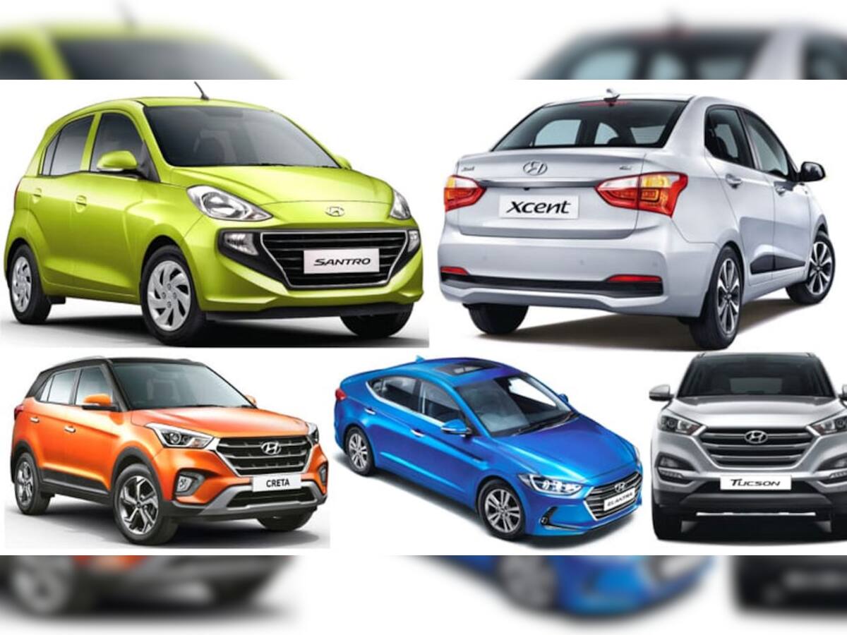 વેચાણમા ભારે ઘટાડા બાદ Hyundai મોટરે 'નો પ્રોડક્શન ડે'ની કરી જાહેરાત