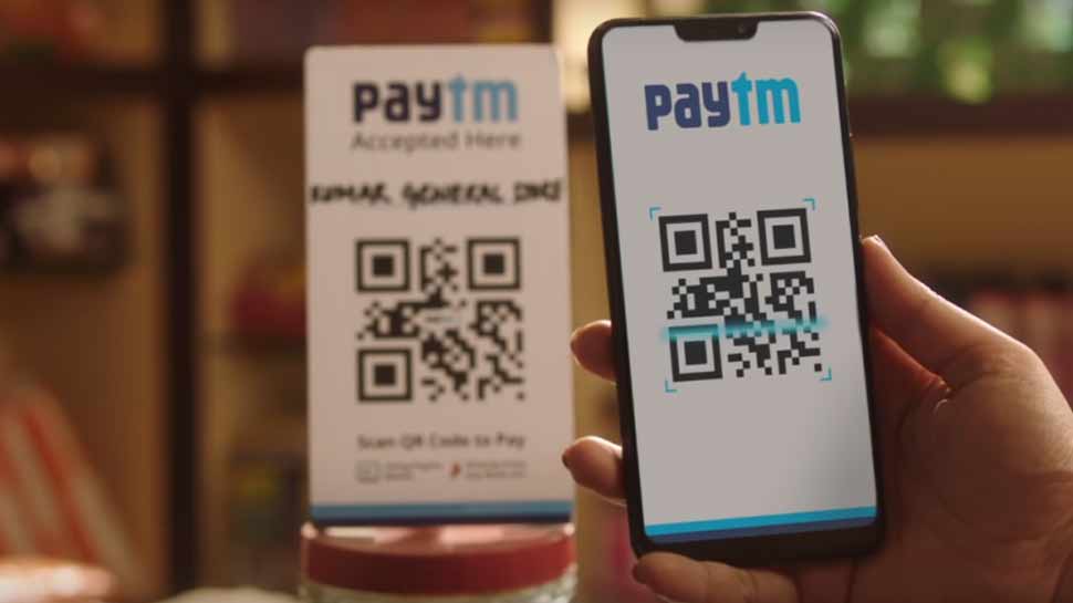 News Required For Paytm Users, This Will Be Empty Your Account