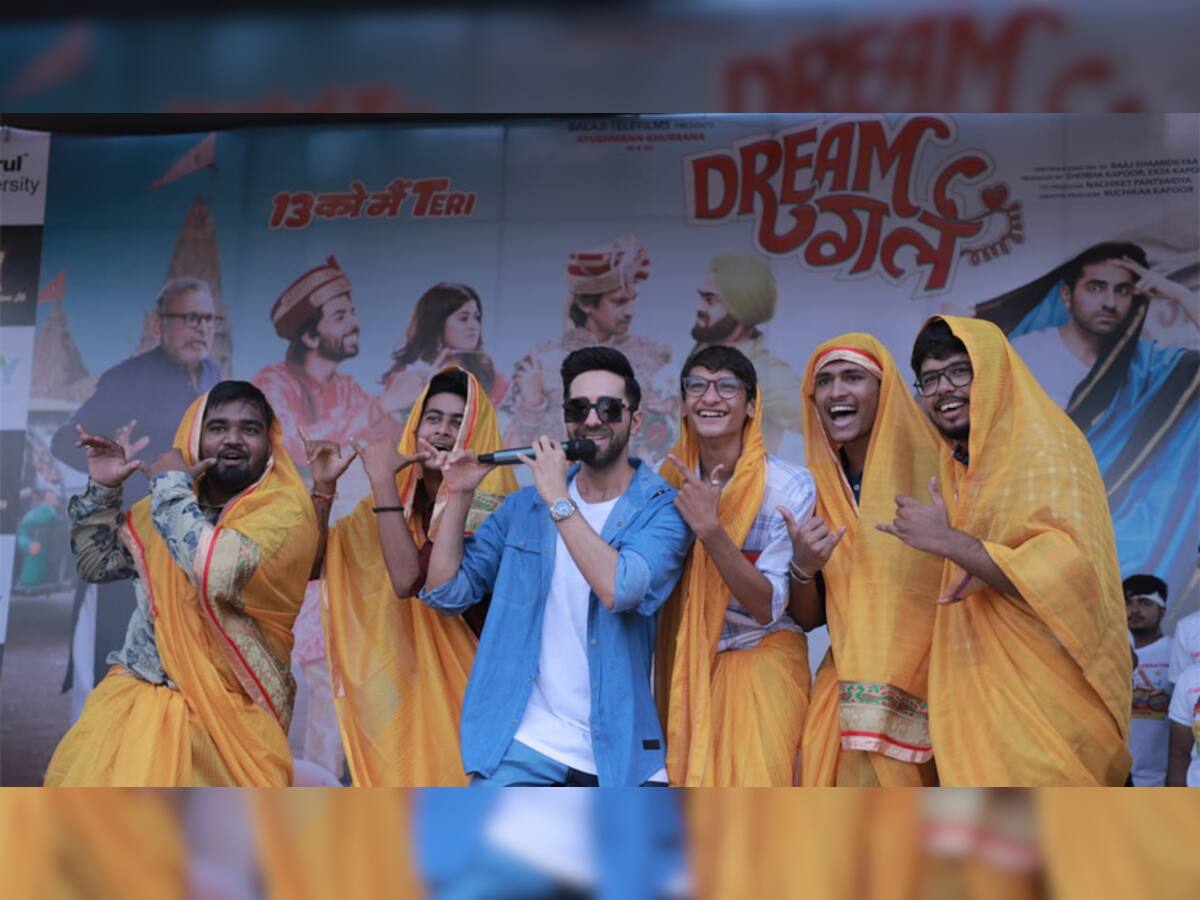 Video: 'Dream Girl' સ્ટાર આયુષ્માને વિદ્યાર્થી સાથે સેલિબ્રેટ કર્યો જન્માષ્ટીનો તહેવાર