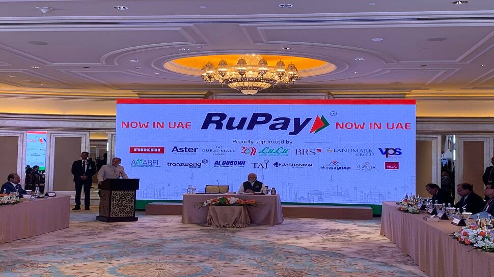 હવે UAEમાં ચાલશે ભારતનું રૂપે કાર્ડ, વડાપ્રધાન મોદીએ કર્યું લોન્ચ હવે UAEમાં ચાલશે ભારતનું રૂપે કાર્ડ, વડાપ્રધાન મોદીએ કર્યું લોન્ચ