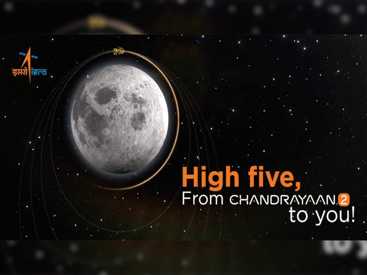 ચંદ્રની ખુબ જ નજીક પહોંચ્યું Chandrayaan-2, અંતિમ કક્ષામાં સફળતાપુર્વક દાખલ