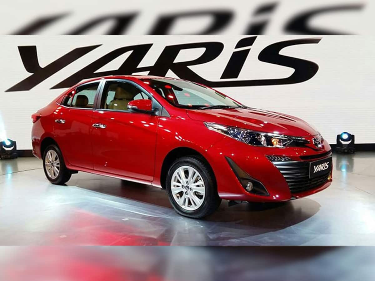 Toyotaએ નવા ફીચર સાથે લોન્ચ કરી Yaris, જાણો કિંમત અને ખાસિયત