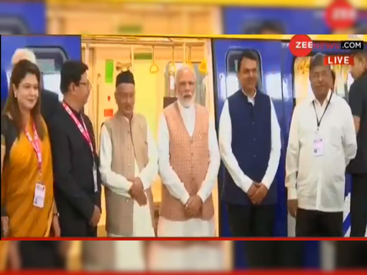 મુંબઇ: PM મોદીએ નવી મેટ્રો લાઈન અને સ્વદેશી મેટ્રો કોચનું ઉદ્ધાટન કર્યું