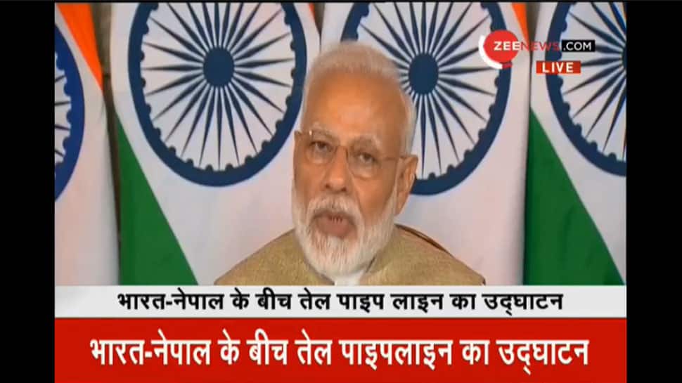PM મોદીએ કર્યું ભારત અને નેપાળ વચ્ચે ઓઇલ પાઇલ લાઇનનું ઉદઘાટન, જાણો ખાસ વાતો PM મોદીએ કર્યું ભારત અને નેપાળ વચ્ચે ઓઇલ પાઇલ લાઇનનું ઉદઘાટન, જાણો ખાસ વાતો