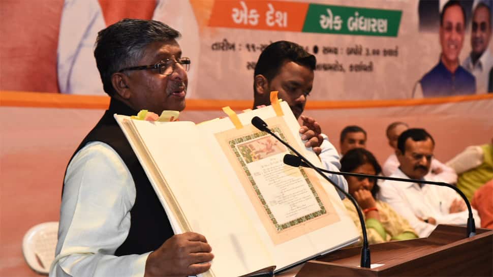 ભાજપના કાર્યક્રમમાં કાર્યકરોના બદલે સરકારી શિક્ષકો, શહેર પ્રમુખ સામે વધી રહી છે નારાજગી ભાજપના કાર્યક્રમમાં કાર્યકરોના બદલે સરકારી શિક્ષકો, શહેર પ્રમુખ સામે વધી રહી છે નારાજગી
