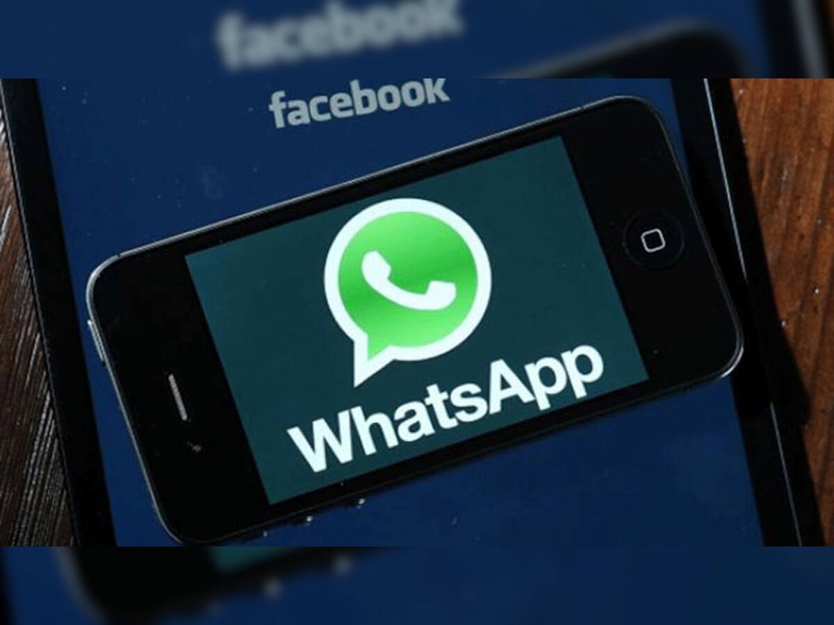 WhatsApp, Facebook અને twitter માટે ફરજીયાત થશે આધાર? સુપ્રીમમાં સુનાવણી