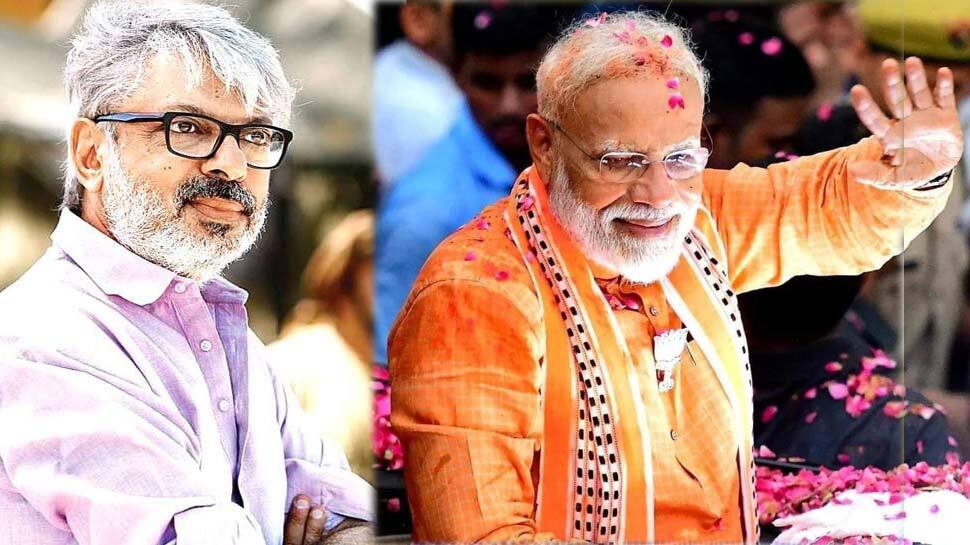 PM નરેંદ્ર મોદીને ભણસાલીએ આપી Birthday Gift, 'મન બૈરાગી'માં બતાવશે તેમની વણજોયેલી કહાની PM નરેંદ્ર મોદીને ભણસાલીએ આપી Birthday Gift, 'મન બૈરાગી'માં બતાવશે તેમની વણજોયેલી કહાની