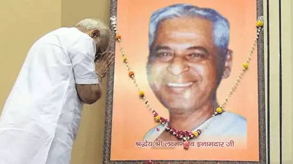 જાણો વડાપ્રધાન મોદીના એ અજાણ્યા ગુરૂ જેણે શીખવી રાજકારણની પા..પા.. પગલી જાણો વડાપ્રધાન મોદીના એ અજાણ્યા ગુરૂ જેણે શીખવી રાજકારણની પા..પા.. પગલી