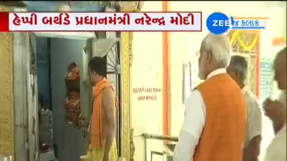 PM Modi Birthday Live: નર્મદા નીરના વધામણા બાદ ગરુડેશ્વર પહોંચ્યા પીએમ, દત્ત ભગવાન સામે શિશ ઝૂકવ્યૂં PM Modi Birthday Live: નર્મદા નીરના વધામણા બાદ ગરુડેશ્વર પહોંચ્યા પીએમ, દત્ત ભગવાન સામે શિશ ઝૂકવ્યૂં