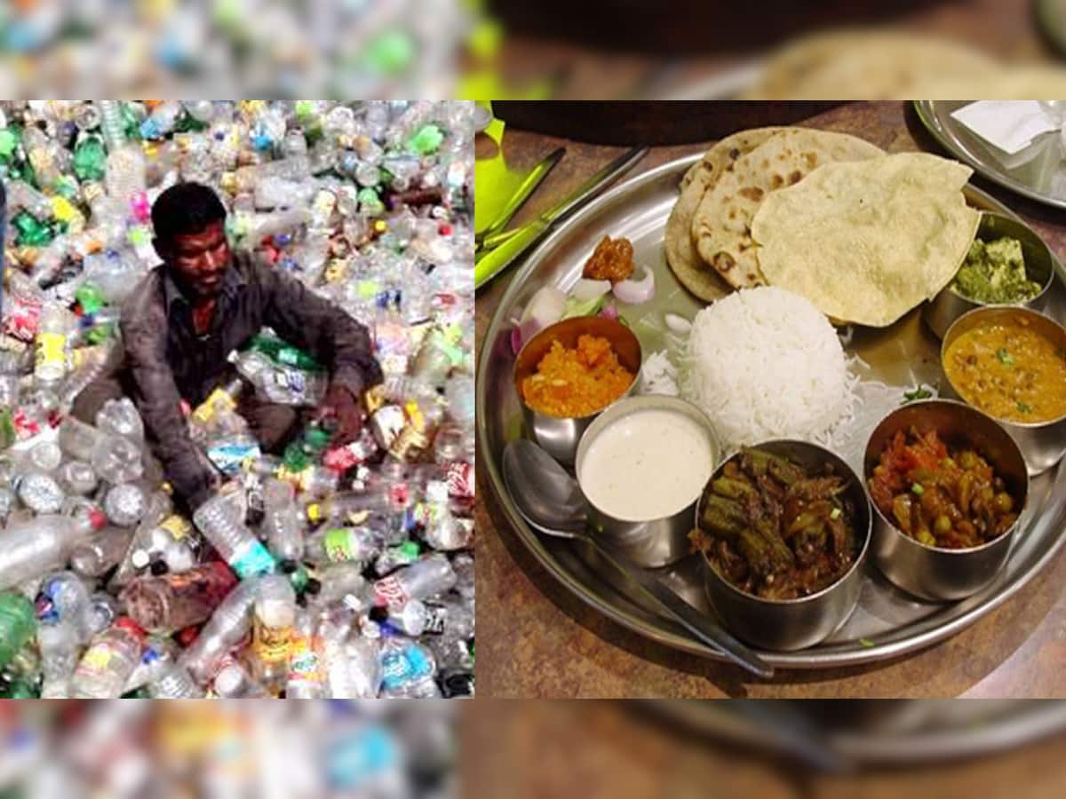 અહીં શરૂ થઇ રહ્યું છે દેશનું પ્રથમ ‘ગાર્બેજ કાફે’, જ્યાં પ્લાસ્ટિક આપવા પર મળશે ભરપેટ ભોજન