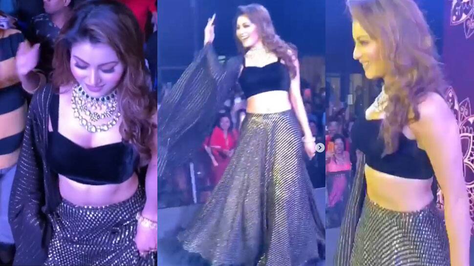 VIDEO: ઉર્વશી રૌતેલાએ સ્ટેજ પર કર્યો ધમાકેદાર ડાન્સ, ઝૂમી ઉઠ્યા દર્શકો VIDEO: ઉર્વશી રૌતેલાએ સ્ટેજ પર કર્યો ધમાકેદાર ડાન્સ, ઝૂમી ઉઠ્યા દર્શકો