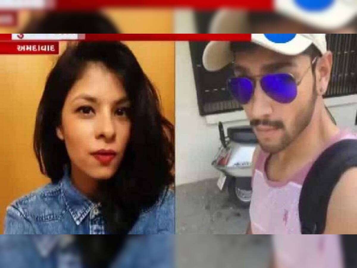 vrushti missing case પોલીસને મળી સફળતા, વૃષ્ટિ અને શિવમ પકડાયા