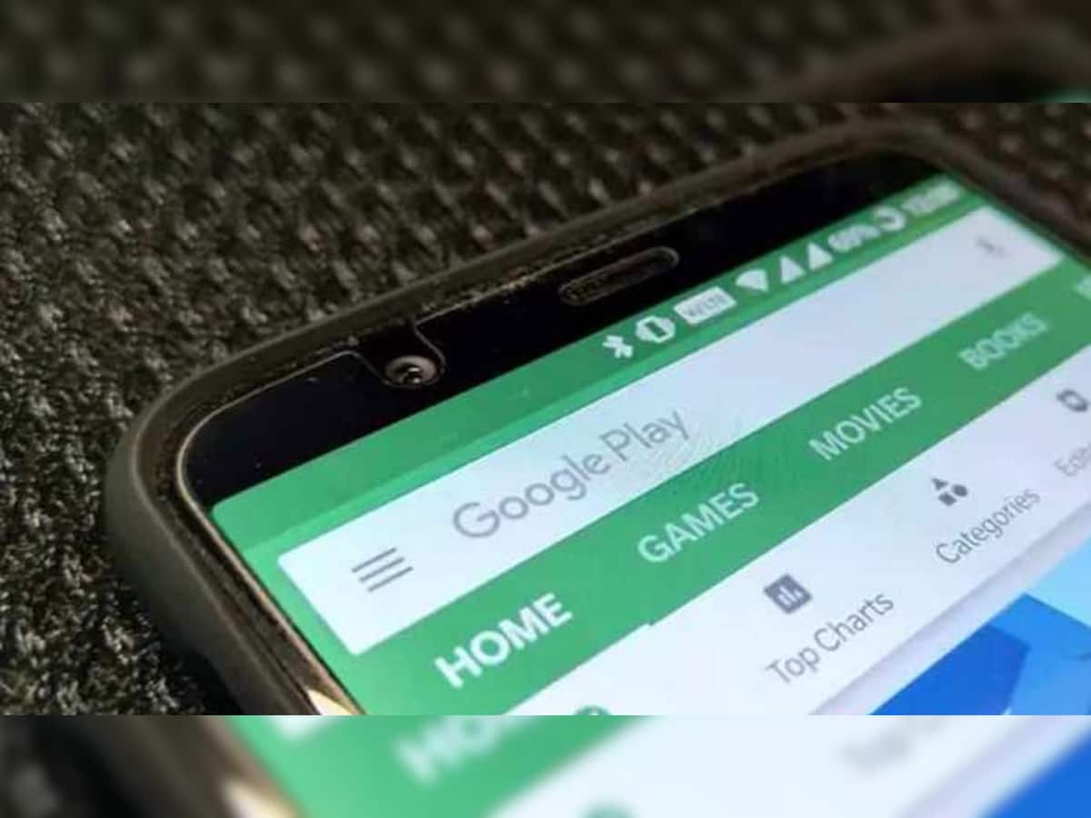 Googleએ લીધો મોટો નિર્ણય, આ મોબાઇલ Appને પ્લે સ્ટોરમાંથી હટાવી