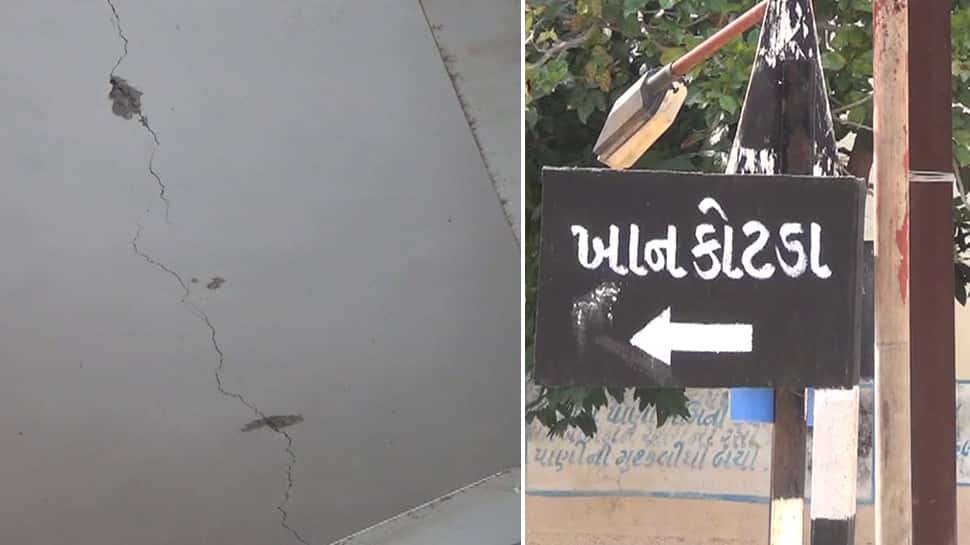 છેલ્લા 15 દિવસથી સતત આ ગામમાં આવે છે ભૂકંપ, જાણો શું લોકોની સ્થિતિ છેલ્લા 15 દિવસથી સતત આ ગામમાં આવે છે ભૂકંપ, જાણો શું લોકોની સ્થિતિ