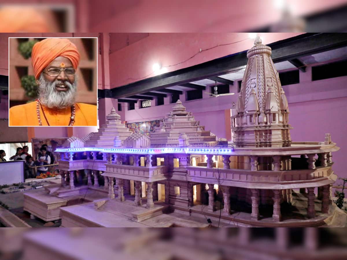Ayodhya dispute : ચૂકાદા પૂર્વે સાંસદ સાક્ષી મહારાજનું વિવાદીત નિવેદન, રામ મંદિર નિર્માણની કરી જાહેરાત....