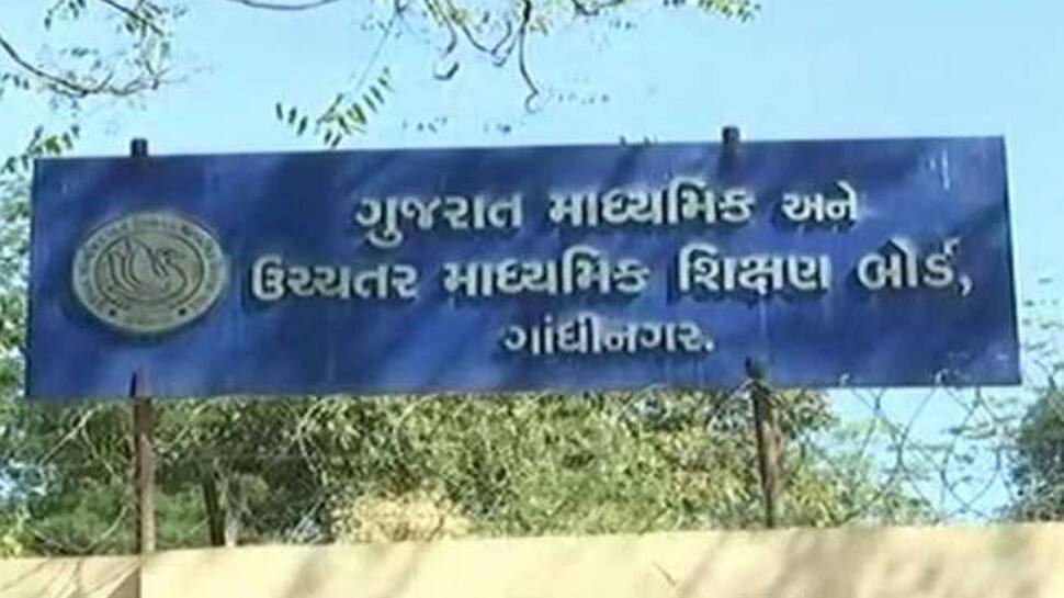 શિક્ષણ બોર્ડ દ્વારા પરીક્ષા પદ્ધતી બાદ હવે ફીમાં પણ વધારો કર્યો શિક્ષણ બોર્ડ દ્વારા પરીક્ષા પદ્ધતી બાદ હવે ફીમાં પણ વધારો કર્યો