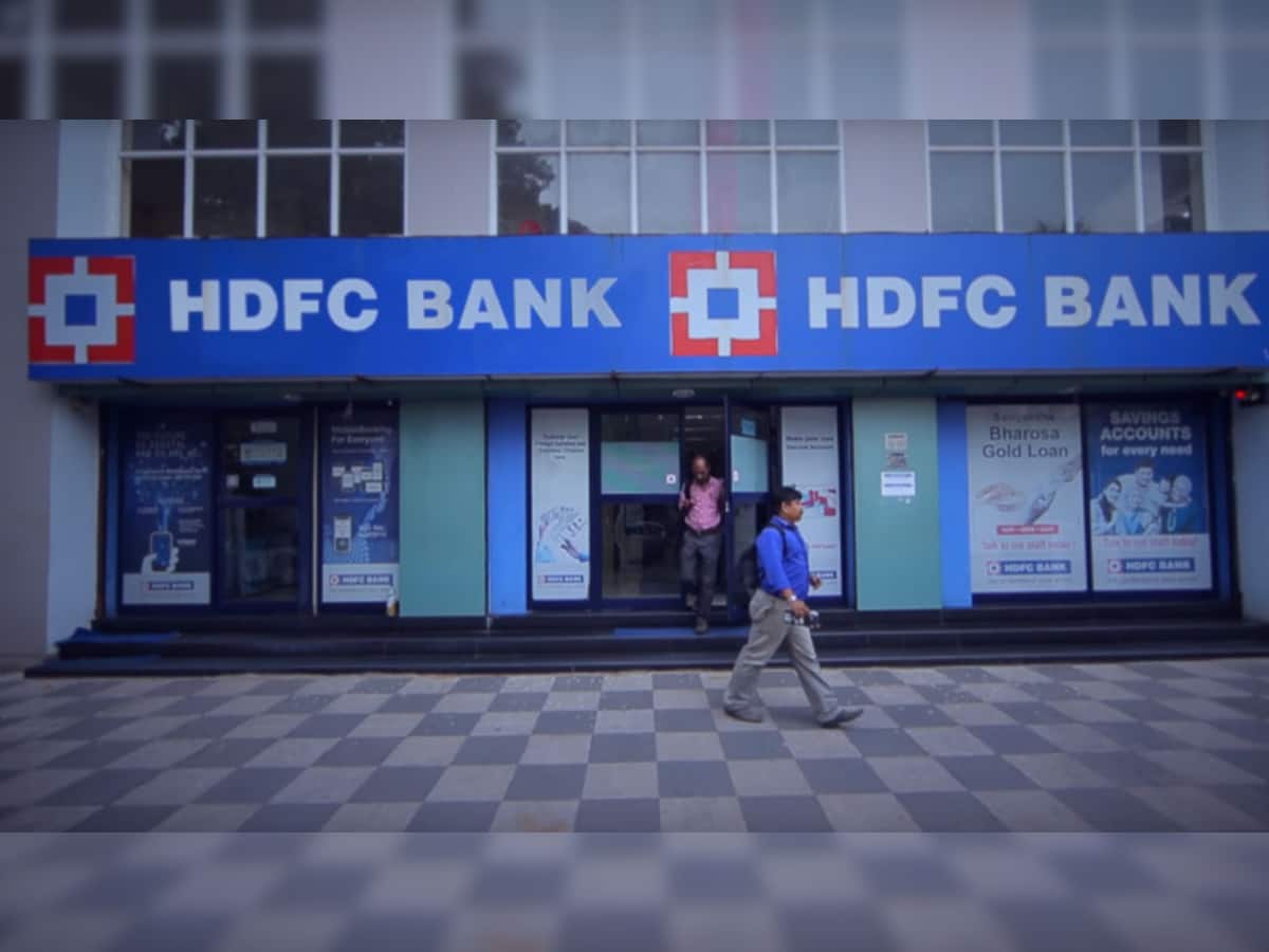 HDFC બેંકે પાસબુક પર લખ્યું, એકાઉન્ટમાં એક લાખથી વધુ હોય તો જવાબદારી નહી