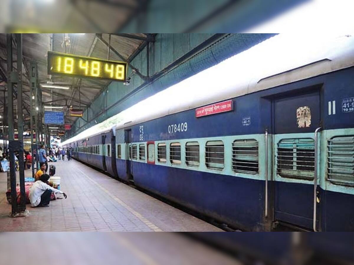 Railwaysએ કેન્સલ કરી 280 ટ્રેન, વેકેશનનું પ્લાનિંગ કરતા પહેલા વાંચી લો ટ્રેનોનું લિસ્ટ