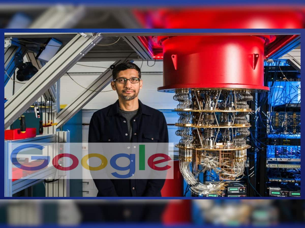 Googleએ મેળવી Quantum Supremacy : કમ્પ્યૂટિંગની દુનિયામાં નવી ક્રાંતિ....!