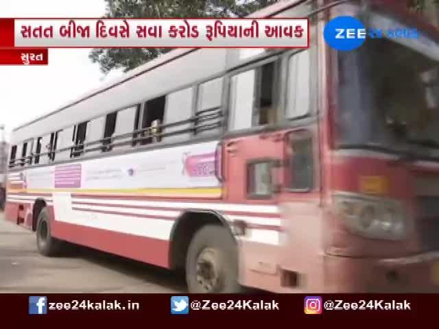 દિવાળીમાં વધુ બસો દોડાવી એસટી વિભાગને થઇ કરોડોની આવક 
