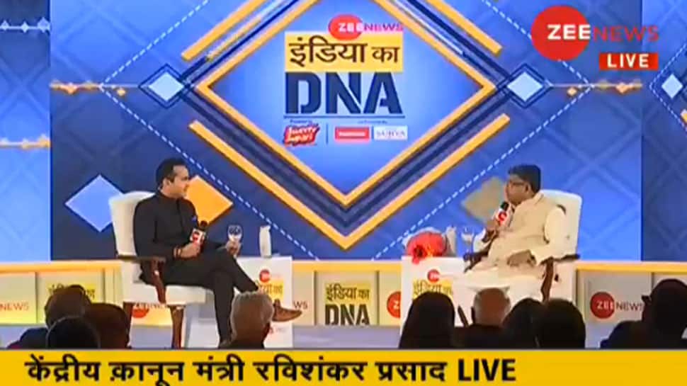 #IndiaKaDNA: સરકાર લોકોના પ્રાઈવસીના અધિકાર માટે પ્રતિબદ્ધ છે: રવિશંકર પ્રસાદ #IndiaKaDNA: સરકાર લોકોના પ્રાઈવસીના અધિકાર માટે પ્રતિબદ્ધ છે: રવિશંકર પ્રસાદ