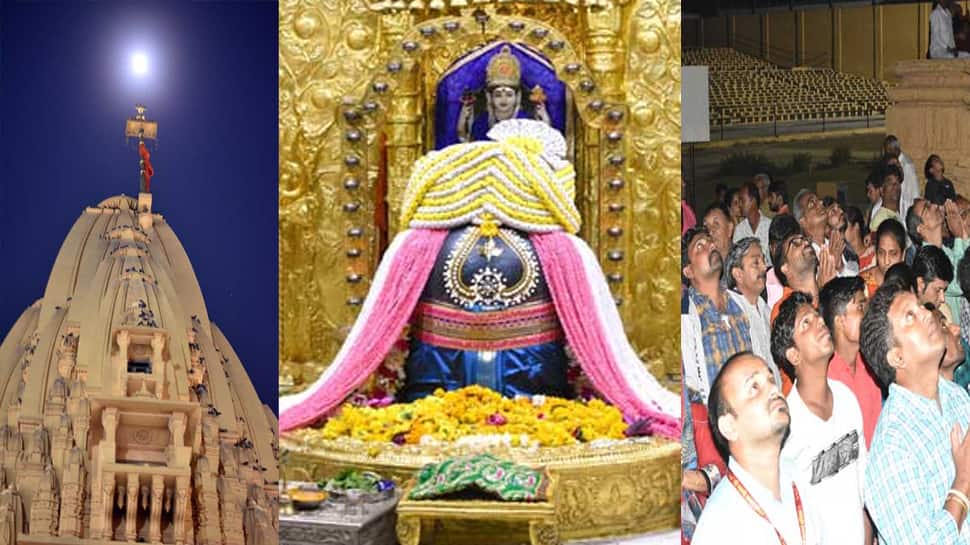 મહા વાવાઝોડાનું સંકટ ટળતા હવે સોમનાથનો કાર્તિકી પૂનમનો મેળો યોજાશે, જાહેર થઈ તારીખ મહા વાવાઝોડાનું સંકટ ટળતા હવે સોમનાથનો કાર્તિકી પૂનમનો મેળો યોજાશે, જાહેર થઈ તારીખ