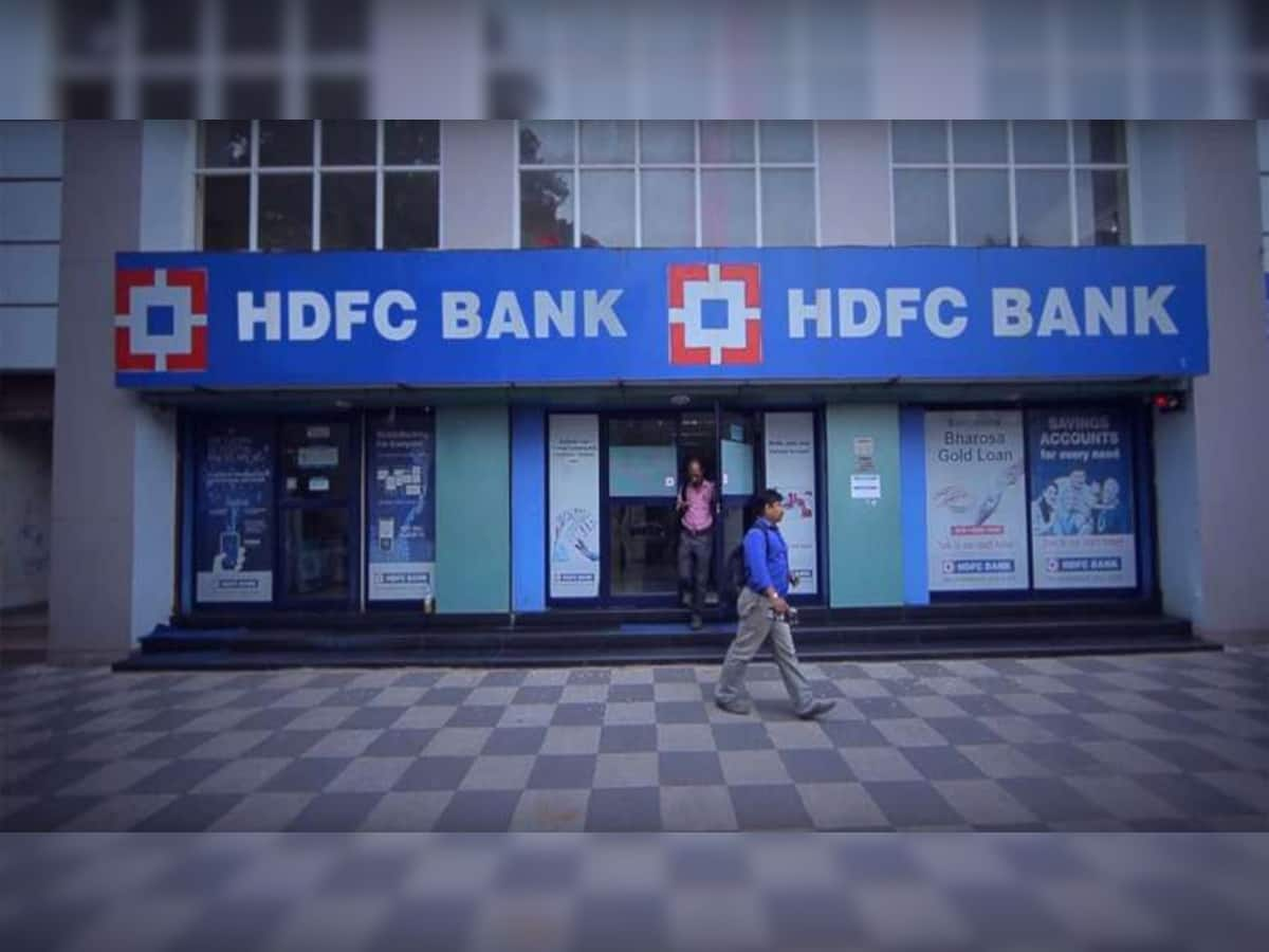 HDFC બેંકની MSME લૉન રૂ. 15,000 કરોડને વટાવી ગઈ