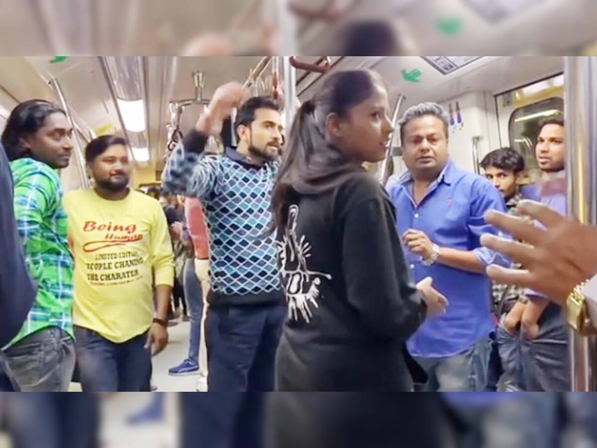 દિલ્હી મેટ્રોમાં એક છોકરીએ દીપક કલાલને ઘસી દીધો તમાચો, વાયરલ થયો VIDEO