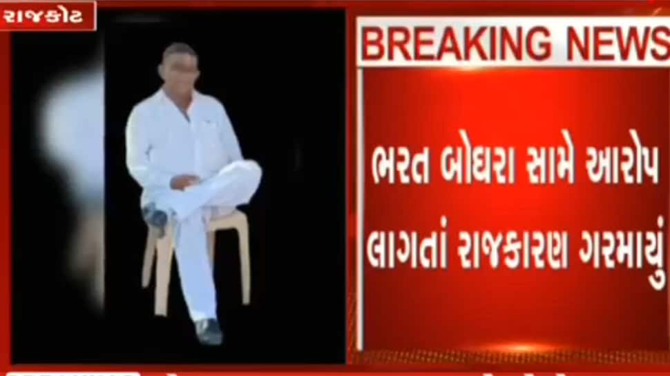 Video : રાજકોટ BJPમાં આંતરિક વિખવાદ સામે આવ્યો, ભરત બોઘરા પર ભ્રષ્ટાચારનો આરોપ લાગ્યો Video : રાજકોટ BJPમાં આંતરિક વિખવાદ સામે આવ્યો, ભરત બોઘરા પર ભ્રષ્ટાચારનો આરોપ લાગ્યો