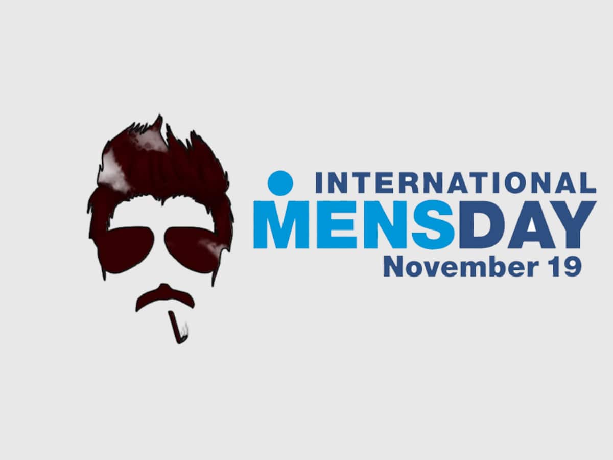 International Men's Day: આજે છે આંતરરાષ્ટ્રીય પુરૂષ દિવસ, જાણો તેનો ઇતિહાસ અને મહત્વ