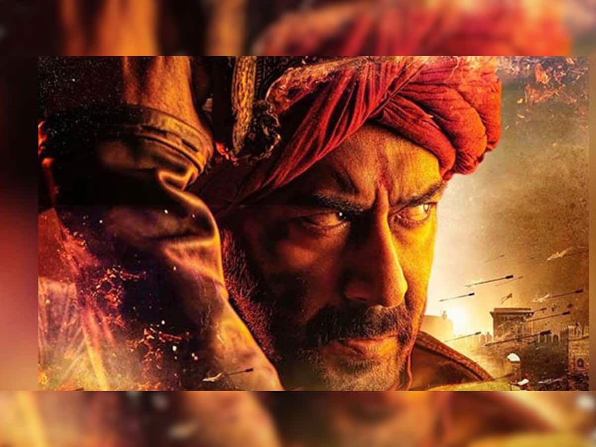 Watch Tanaji Official Trailer: અજય દેવગન ફેઇમ 'તાનાજી' ફિલ્મનું ટ્રેલર થયું રિલીઝ, Video