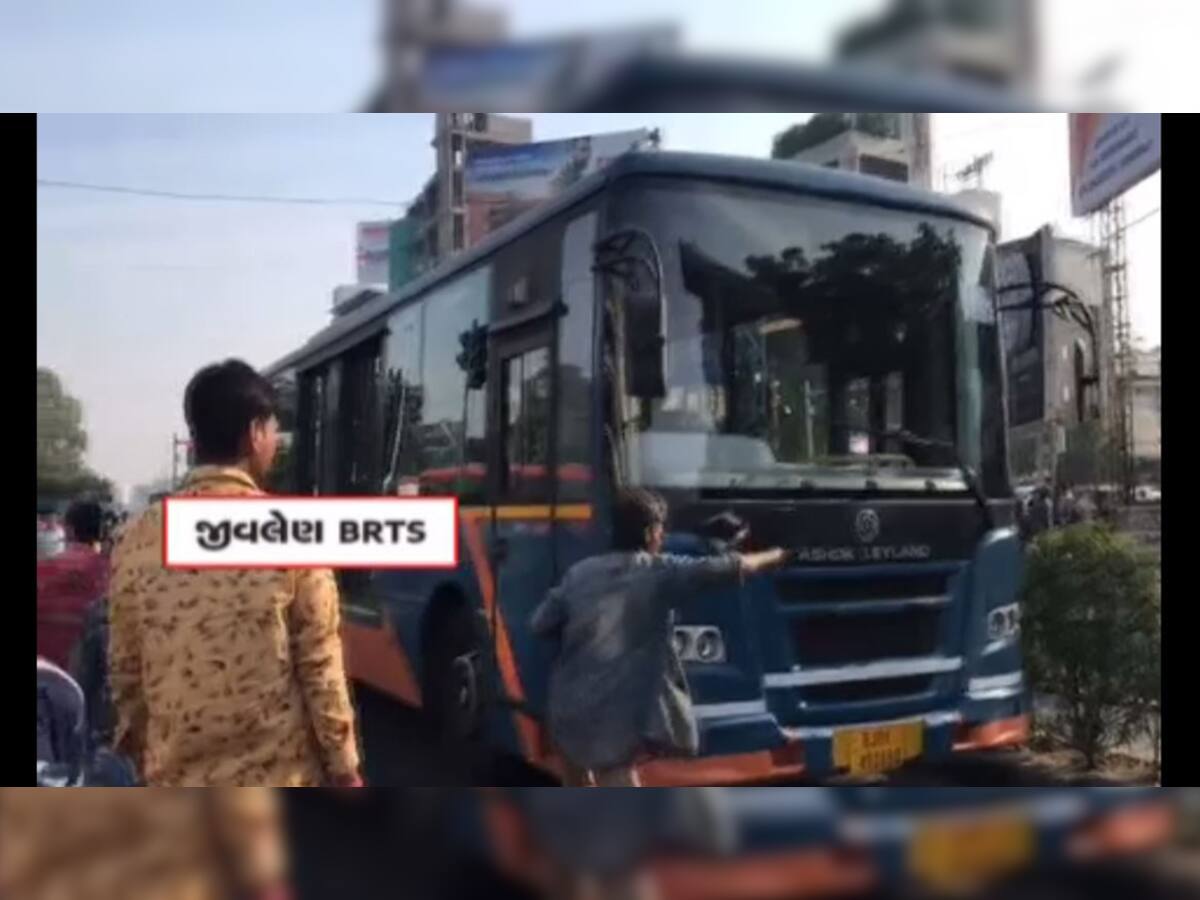 BRTS Bus Accident: BRTS બસ બની મોતની સવારી, 21 લોકોના લીધા જીવ...