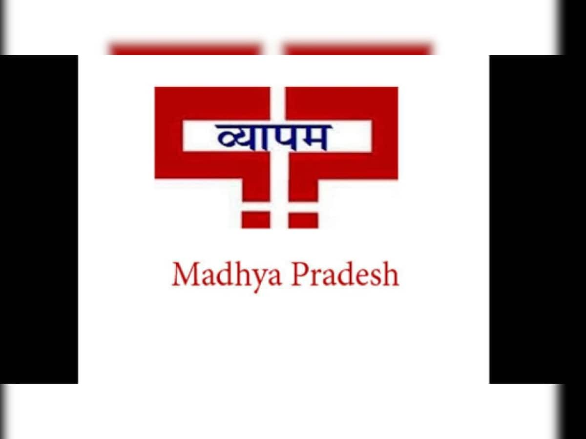 વ્યાપમં કૌભાંડમાં 31 આરોપી દોષી, 25ના થશે સજાનું એલાન